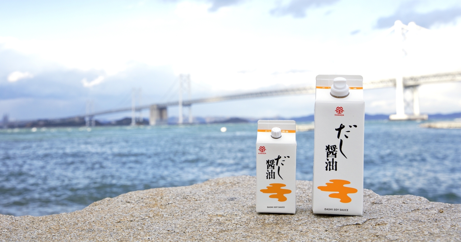 だし醤油