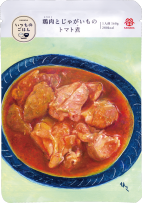 いつものごはん 鶏肉とじゃがいものトマト煮