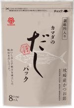 カマダのだしパック®