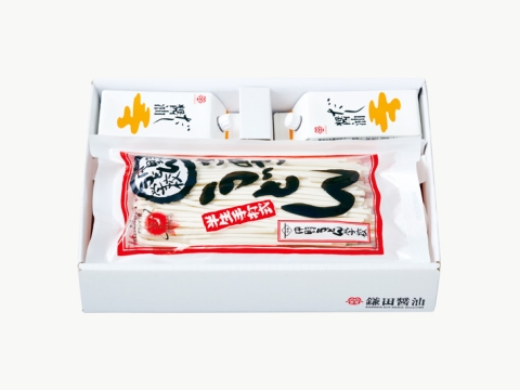 「中野屋うどんセット」完売のお知らせ