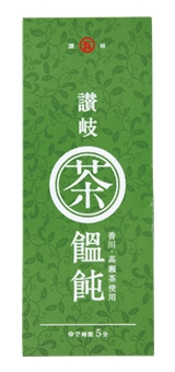 讃岐茶うどんセット
