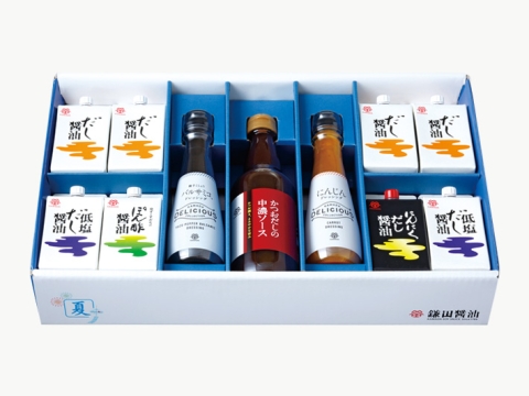 「夏バラエティ A」完売のお知らせ