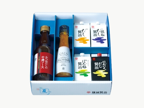 「夏バラエティ B」完売のお知らせ
