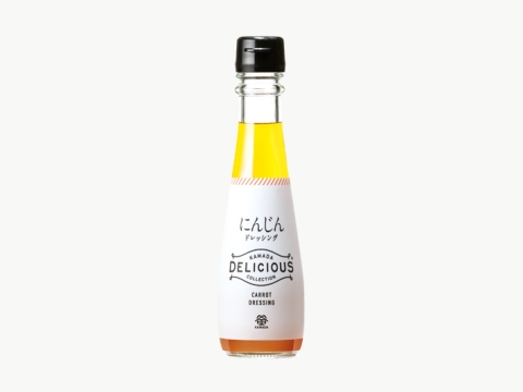 「カマダのドレッシング にんじん」商品出荷遅延のお詫びとお知らせ