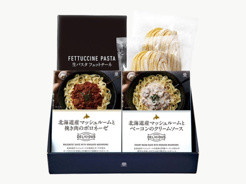 『カマダの生パスタセット』完売のお知らせ